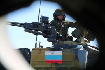 Россия признала, что воюет на Донбассе