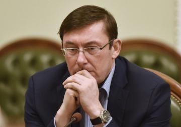Генпрокурор Луценко разоткровенничался о своем будущем