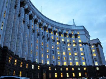 Расширение Кабмина: в Украине может возникнуть новое Министерство 