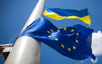 Саммит Украина - ЕС завершился без одобрения итогового заявления