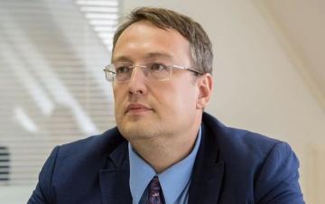 Советник главы МВД Украины рассказал о последнем сообщении от Дениса Вороненкова