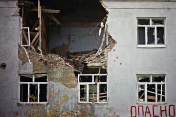 Оккупанты в который раз обстреляли жилые кварталы на Донбассе