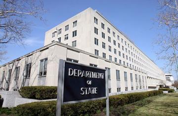 В Государственном департаменте США отреагировали на заявление боевиков Донбасса