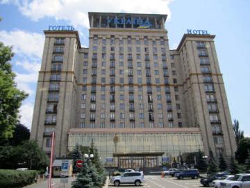 В Киеве «заминировали» гостиницу 