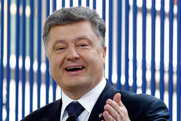 Президент Украины прокомментировал введение новых санкций в отношении РФ