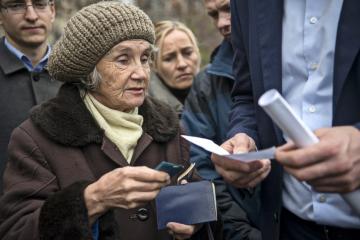 Реализация пенсионной реформы: о чем нужно знать украинцам