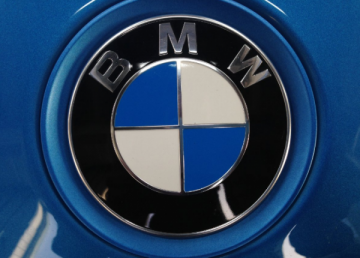 Компания BMW готовится к презентации очередной новинки