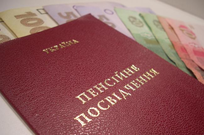 Более полумиллиона жителей Донбасса лишились пенсий