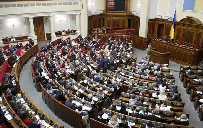 Дорогие депутаты: во сколько обходятся украинцам народные избранники