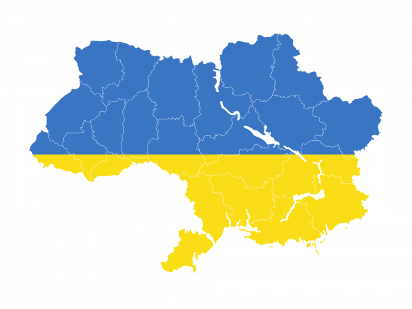В Украине за карту страны без Крыма завели уголовное дело