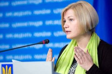 Геращенко рассказала о новой встрече  лидеров «нормандской четверки»