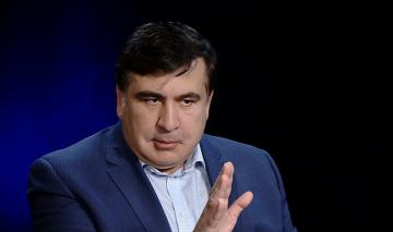 Вчера союзники, сегодня враги: как отреклись в Украине от Саакашвили