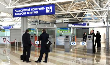  В "Борисполе" окупают закрытые терминалы за счет съемок телепередач и сериалов