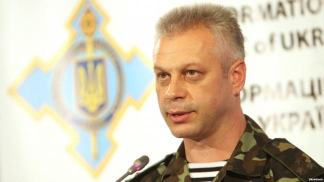 Андрей Лысенко: Руководство АТО может перебросить тяжёлое вооружение на Донбасс