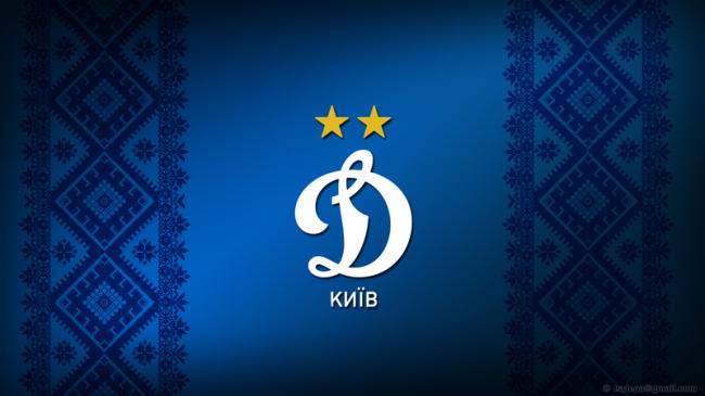 Ряды киевского “Динамо” может пополнить легионер из Сербии