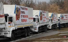 РФ хочет свернуть программу гуманитарной помощи самопровозглашенным республикам Донбасса