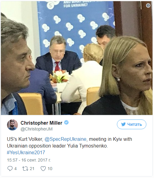 Спецпредставитель США по Донбассу встретился с Тимошенко