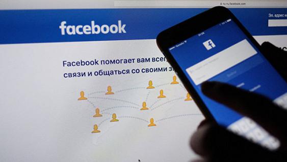 Глава Роскомнадзора пригрозил заблокировать Facebook