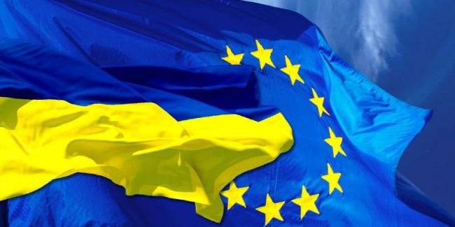 Помощь из Европы: Украина может получить 600 миллионов евро в январе 2018 года