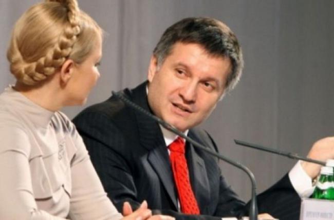 Юлия Тимошенко начала кулуарную борьбу, выбрав соратником Арсена Авакова, - мнение