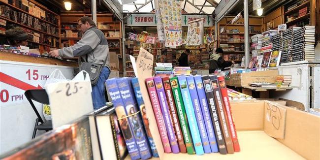Знай наших: сколько тратят украинцы на книги