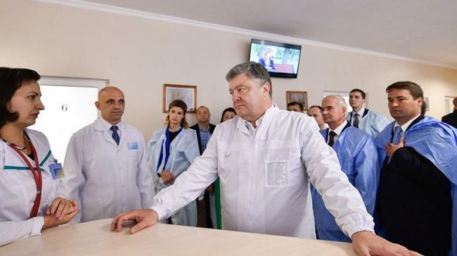 Сегодня президент Петр Порошенко рассмотрит вопрос сельской медицины