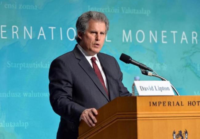 В МВФ сделали оптимистический прогноз развития экономики Украины