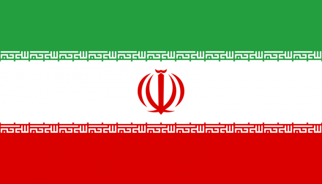 Иран намерен ускорить ядерную программу