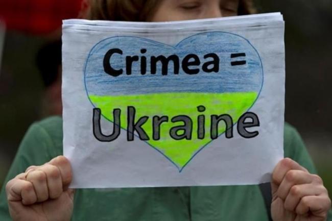 Президент Чехии предложил Украине продать Крым России