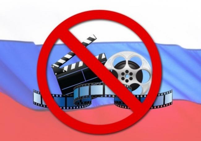 В Украине запретили к показу еще три российских фильма