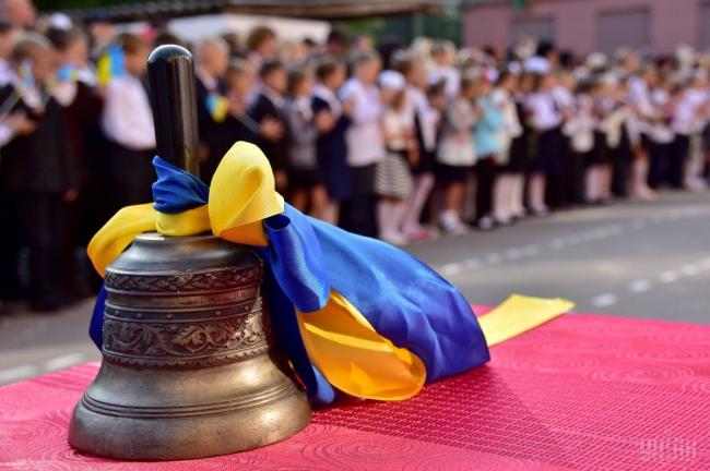 Украинские и венгерские власти согласовали языковые нормы закона об образовании