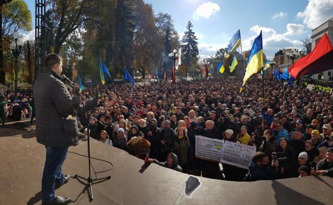 Михаил Саакашвили призвал распустить СБУ и Нацгвардию Украины