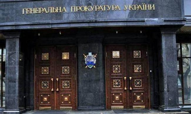 ГПУ попросила РФ выдать подозреваемого в убийстве Вороненкова