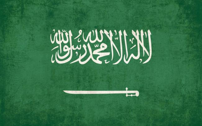 В Саудовской Аравии погиб принц