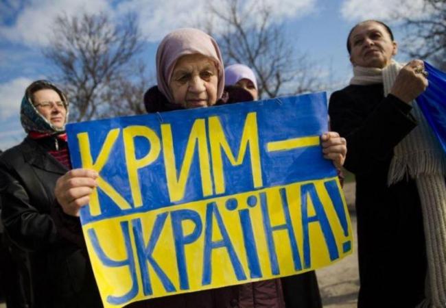 Украина сделала важный шаг по возвращению Крыма