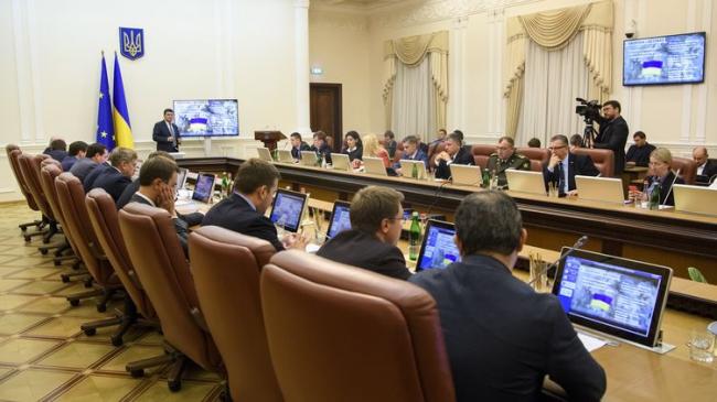 Проект государственного бюджета Украины на 2018 год будет представлен в середине декабря