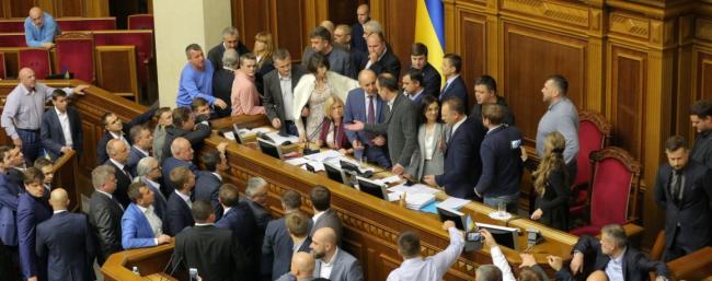 В "БПП" объяснили, когда депутаты вернутся к рассмотрению закона о реинтеграции Донбасса