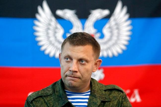 Главарь «ДНР» прокомментировал отставку Плотницкого