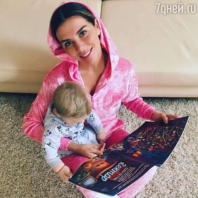 Популярная украинская певица показала своего подросшего сына (ФОТО)
