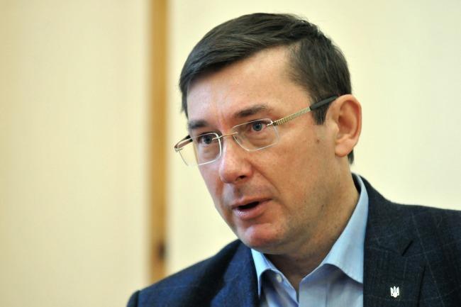 Высокопоставленный чиновник рассказал об отставке Юрия Луценко