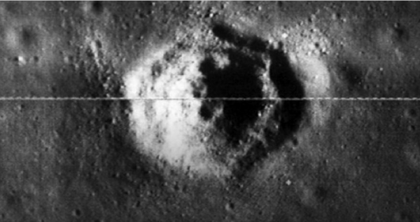 Ученые обнаружили на Луне шестигранную пирамиду (ФОТО)