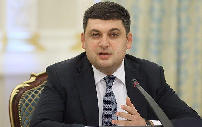 Премьер-министр Украины подвел итоги 2017 года