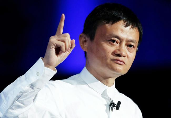 Основатель Alibaba предрекает наступление «новой цифровой эпохи»