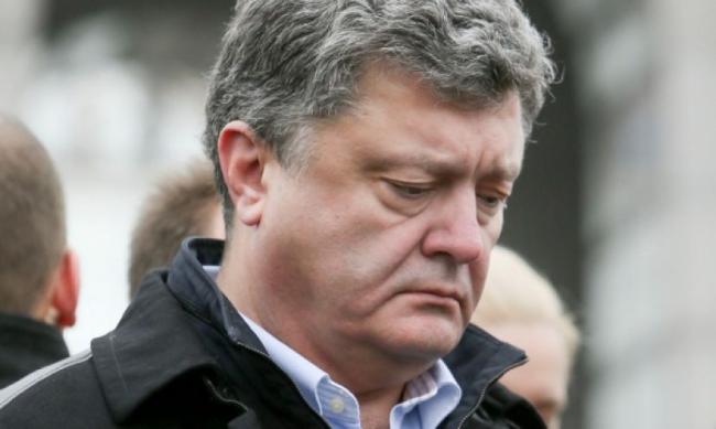 Депутат Верховной Рады заявил, что существуют все основания для импичмента Порошенко