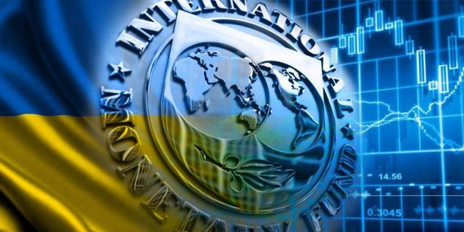 Долг вырастет: Украина рассчитывает получить от МВФ более двух траншей в 2018 году