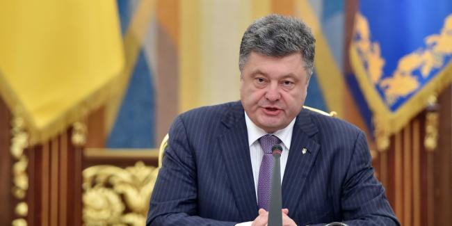 Порошенко обсудил ситуацию на Донбассе с госсекретарем США