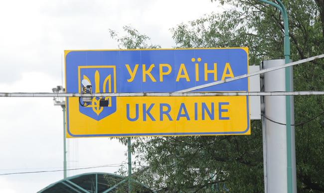 Биометрический контроль: стало известно, как в Украину будут пускать крымчан