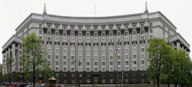 В Кабинете Министров Украины озвучили важнейшую задачу на 2018 год