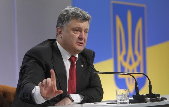Петр Порошенко пообещал украинцам европейский уровень жизни