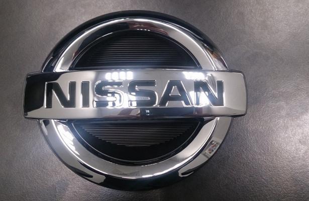 Компания Nissan анонсировала новый кроссовер (ВИДЕО)